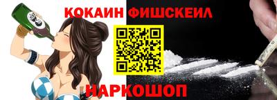 эйфоретик Жуковский