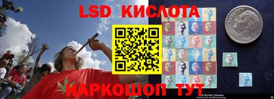 бутират Заводоуковск