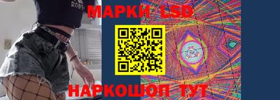 mdma Заволжье