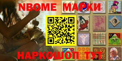 эйфоретик Жуковский