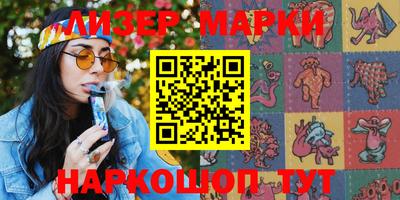 эйфоретик Жуковский