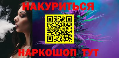 эйфоретик Жуковский