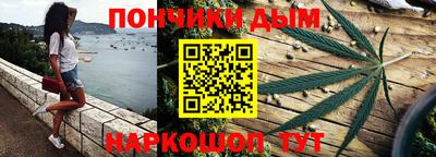 эйфоретик Жуковский