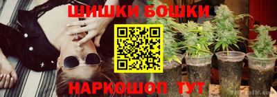 эйфоретик Жуковский
