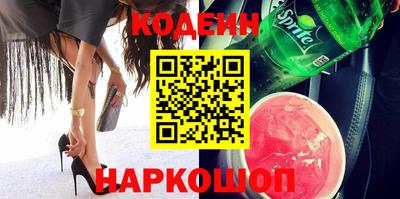 эйфоретик Жуковский