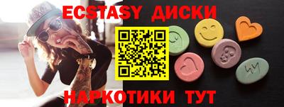 mdma Заволжье