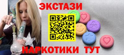 эйфоретик Жуковский