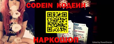 эйфоретик Жуковский