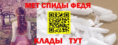 mdma Заволжье