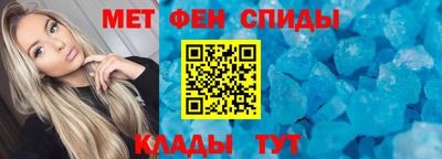 бутират Заводоуковск