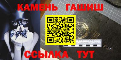 эйфоретик Жуковский