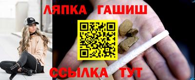 эйфоретик Жуковский