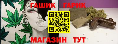 mdma Заволжье