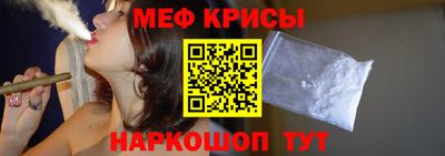 эйфоретик Жуковский