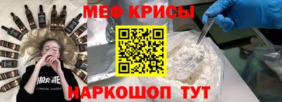 mdma Заволжье