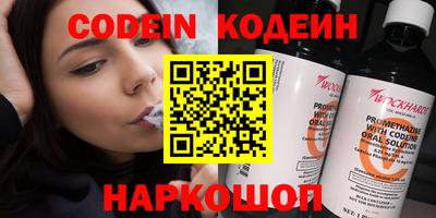 mdma Заволжье