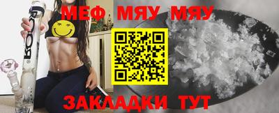 mdma Заволжье