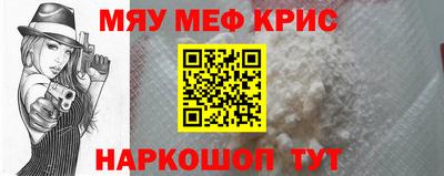 mdma Заволжье